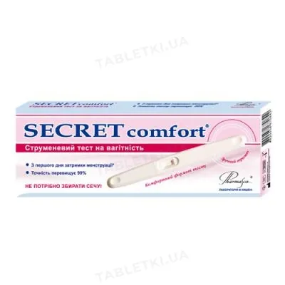 Тест струменевий Secret Comfort  для визначення вагітності з 1-го дня затримки менструації, 1 штука