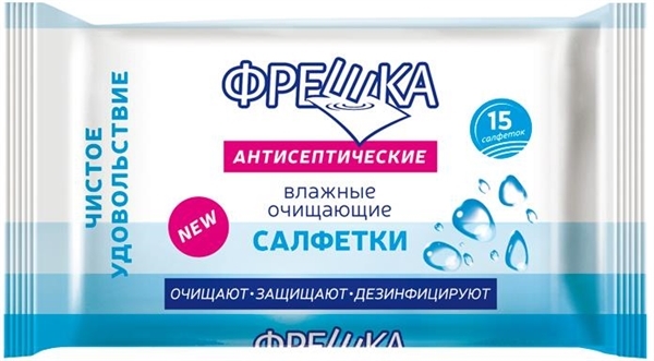 Серветки вологі Біокон Фрешка Антисептичні, 15 шт