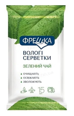 Серветки вологі Біокон Фрешка Зелений чай, 15 шт