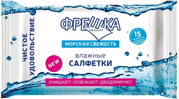 Серветки вологі Біокон Фрешка Морська свіжість, 15 шт
