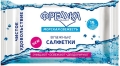 Серветки вологі Біокон Фрешка Морська свіжість, 15 шт