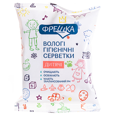 Салфетки влажные Биокон Фрешка Детские, 20 шт