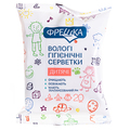Салфетки влажные Биокон Фрешка Детские, 20 шт