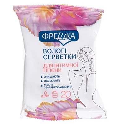 Серветки вологі Біокон Фрешка Для інтимної гігієни, 20 штук