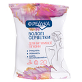 Салфетки влажные Биокон Фрешка Для интимной гигиены, 20 штук