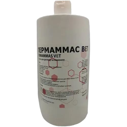 Пермаммас (ДЛЯ ЖИВОТНЫХ) эмульсия, 500 мл