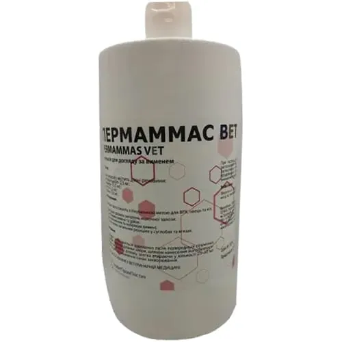 Пермаммас (ДЛЯ ТВАРИН) емульсія, 500 мл