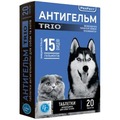 Антигельм Trio для кошек и собак, 20 таблеток