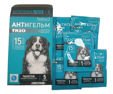 Антигельм Trio для великих собак, 5 таблеток