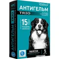 Антигельм Trio для великих собак, 5 таблеток