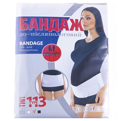 Бандаж до- і післяпологовий Торос Груп 113, бежевий, розмір 3