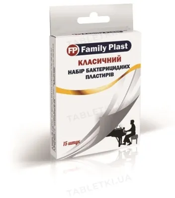 Набір пластирів медичних FP Family Plast Класичний бактерицидних, 15 штук