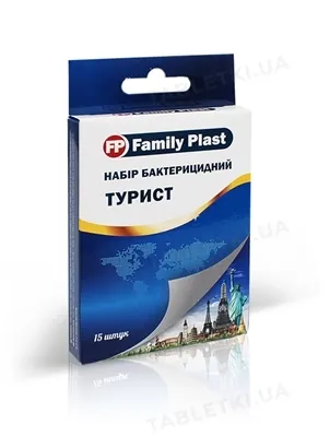 Набір пластирів медичних FP Family Plast Турист бактерицидних, 15 штук