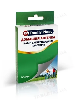 Набір пластирів медичних FP Family Plast Домашня аптечка бактерицидних, 20 штук