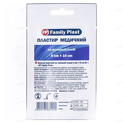 Пластир медичний FP Family Plast на тканинній основі 6 см х 10 см, 1 штука