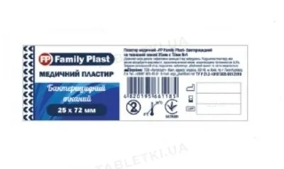 Пластир медичний FP Family Plast бактерицидний на тканинній основі 25 мм х 72 мм, 1 штука