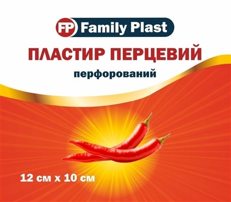 Пластырь медицинский «FP Family Plast» перцовый перфорированный 12 см х 10 см, 1 штука