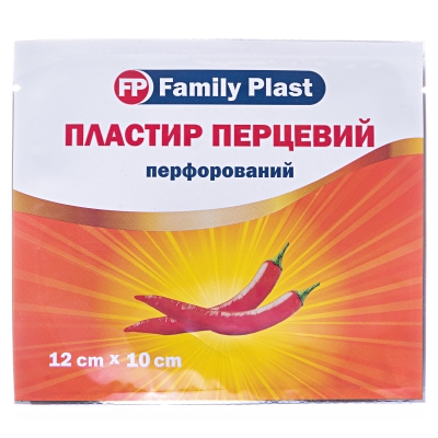 Пластир медичний «FP Family Plast» перцевий перфорований 12 см х 10 см, 1 штука