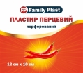 Пластир медичний «FP Family Plast» перцевий перфорований 12 см х 10 см, 1 штука