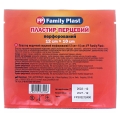 Пластир медичний «FP Family Plast» перцевий перфорований 12 см х 10 см, 1 штука