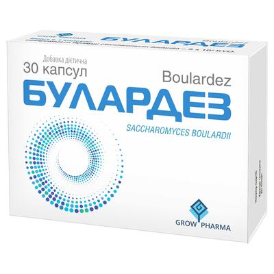 Булардез капсулы №30 (10х3)