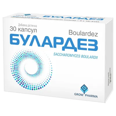 Булардез капсули №30 (10х3)