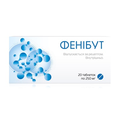 Фенибут таблетки по 250 мг №20 (10х2)