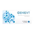 Фенібут таблетки по 250 мг №20 (10х2)