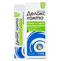 Делакс Лакто Baum Pharm сироп по 15 г №10 в стиках