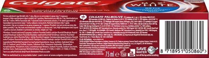 Зубная паста Colgate Max White Optic отбеливающая, 75 мл