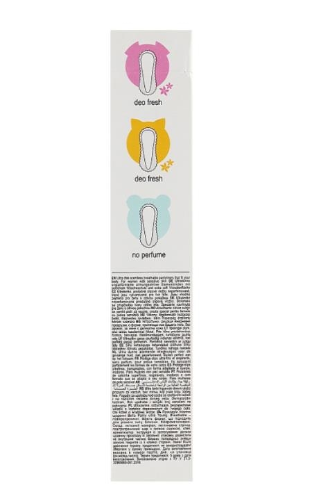 Прокладки гигиенические ежедневные Bella Panty Ultra Young (голубые), 20 штук