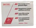 Скло предметне JS з шліфованим краєм, 50 штук
