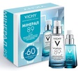 Набір для обличчя Vichy Mineral 89 (щоденний гель-бустер 50мл + гель зволожувальний для шкіри навколо очей 15мл), -60% на другий засіб у наборі