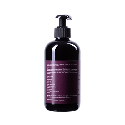 Шампунь H.Q.Beauty Keep Hair Color для окрашенных волос, 280 мл