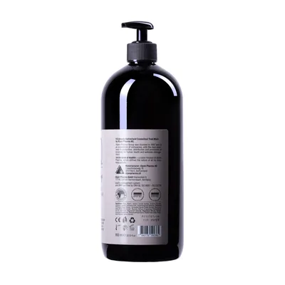 Шампунь H.Q.Beauty Nourish для сухого та ламкого волосся, 950 мл