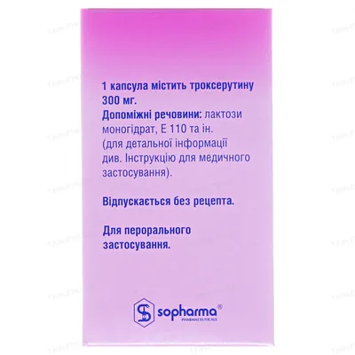 Флеботон капсули тв. по 300 мг №50 (10х5)