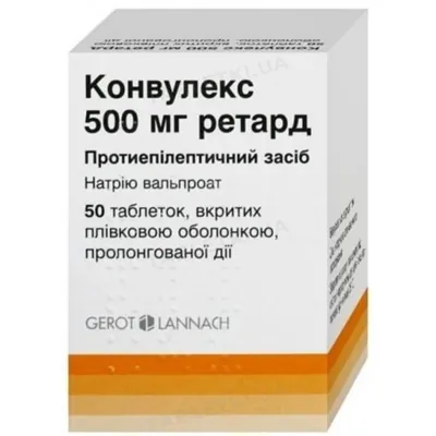 Конвулекс 500 мг ретард таблетки, в/плів. обол., прол./д. по 500 мг №50 у конт.