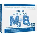 Вітамінно-мінеральний комплекс Mg + B6 Антистрес капсули №30