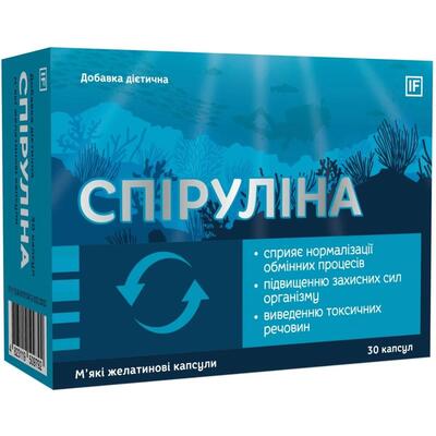Спирулина 400 мг капсулы №30
