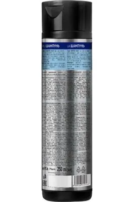 Шампунь Dr.Sante Biotin Hair loss control, 250 мл