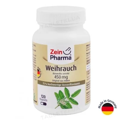 Босвелія Серрата ZeinPharma капсули №120