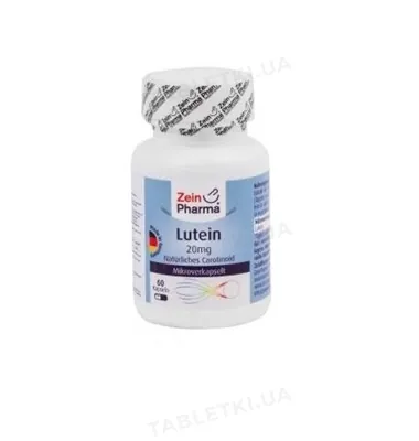 Лютеїн ZeinPharma капсули по 20 мг №60