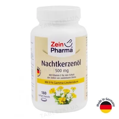 Олія вечірньої примули ZeinPharma капсули по 500 мг №180