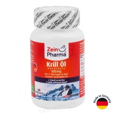 Олія криля с астаксантином ZeinPharma капсули по 500 мг №60
