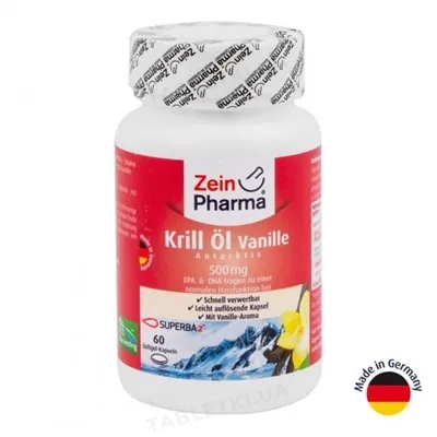 Олія криля з астаксантином ZeinPharma, ваніль, капсули по 500 мг №60
