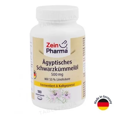 Олія насіння чорного кмину ZeinPharma капсули по 500 мг №180