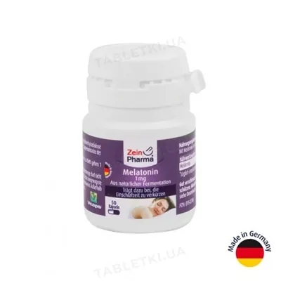 Мелатонін ZeinPharma капсули по 1 мг №50