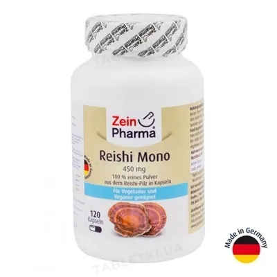 Рейши ZeinPharma капсули по 450 мг №120