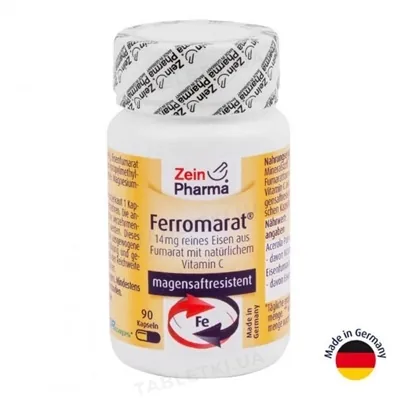 Фумарат заліза ZeinPharma капсули №90