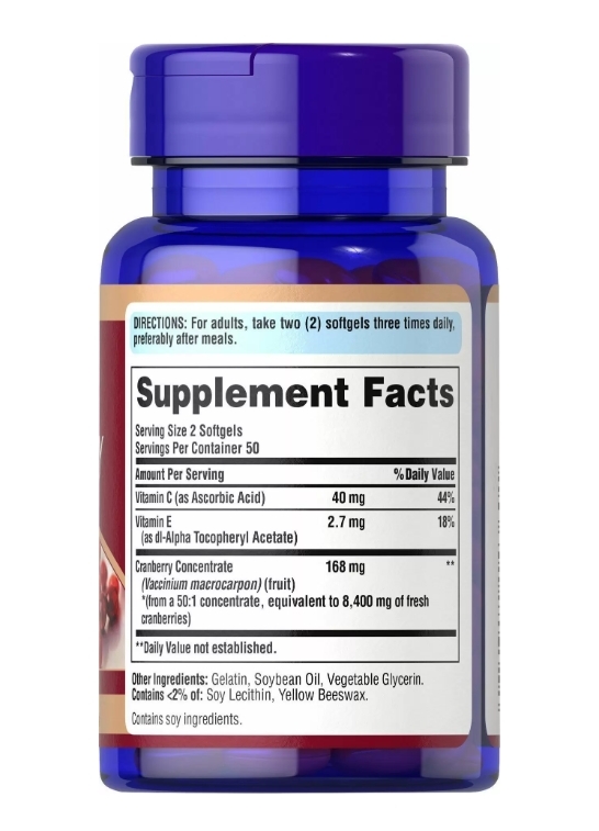 Клюква Puritan's Pride Cranberry Fruit Concentrate 4200 мг, 100 гелевых капсу